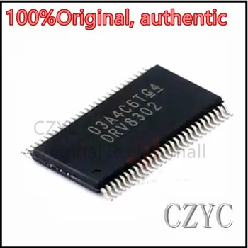100%Originalus DRV8302DCAR DRV8302DCA DRV8302 HTSSOP56 SMD IC Chipset Autentiškais