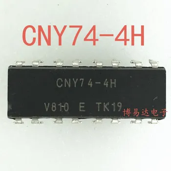 10VNT/DAUG CNY74-4 CNY74-4H DIP16