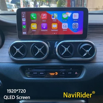 12.3 colių Qled Ekraną, Bmw X Klasės 250d 2019 X200 X220d X350d W470 Android Automobilio Multimedijos Vaizdo Grotuvas, Stereo GPS CarPlay
