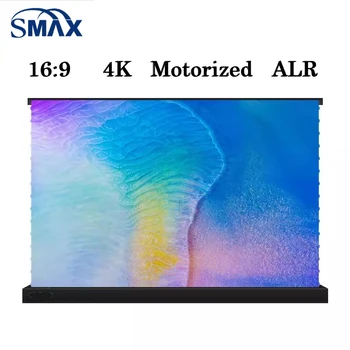 120 Colių ALR Variklio Grindų Auga Ekrano Crystal Clear Vaizdo Kokybė su Tobulo Lygumo 4K/8K Ultra HD Lengva-Installl