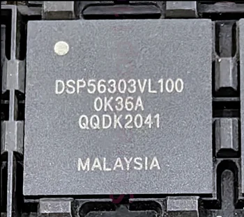 1pcs Naujas DSP56303VL100 DSP56303VF100 BGA196 Skaitmeninio Signalo Procesorius Lustas