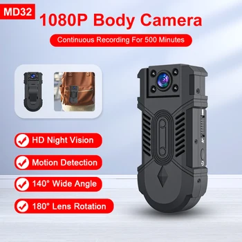 2023 Naujas 1080P HD Mini Kamera, Infraraudonųjų spindulių Naktinio Matymo Maža Kamera Judesio Dection Bodycam Policijos Cam 180°Besisukantis Dviratį Diktofonas