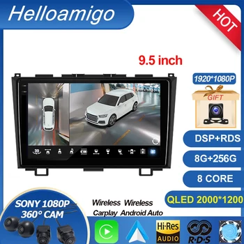 2K Automobilio Multimedia Player 