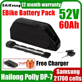 52V Ebike Baterija Hailong Bafang Baterija Hihg Galia 25ah 500W 30ah 800W 40ah 1200W 50ah 1500W 60ah 2000W 21700 ličio baterijos