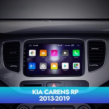 Android 10.0 9.0-colių jutiklinis ekranas automobilio audio stereo grotuvo Kia Carens RP 2013-2019 Android 10.0 9.0-colių jutiklinis ekranas automobilio audio stereo grotuvo Kia Carens RP 2013-2019 1