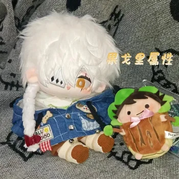 Anime Bungo Benamių Šunų Gogol Cosplay 20CM Minkštas Pliušinis Įdaryti Lėlės Mielas puošniai Apsirengti Drabužius Anime Talismanas Mielas Kalėdų Dovana