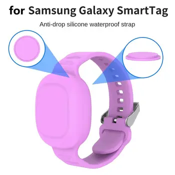 Apyrankės Vaikams Žiūrėti Juosta Lengvas Silikono Vaikas GPS Apyrankė Minkšta GPS Tracker Protector for Samsung Galaxy SmartTag