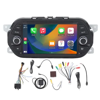 Automobilio garso sistemos Automobilio Multimedijos Grotuvas Android 12 2GB 32GB ROM, Wifi, GPS Navigaciją 7in Jutiklinio Ekrano TIPO EGEA