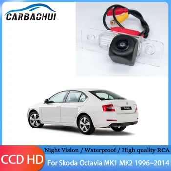 Automobilių Monitorius Galinio vaizdo Kamera, Atbulinės Atsarginės CCD Full HD Naktinio Matymo Vandeniui Už Skoda Octavia MK1 MK2 1996 m. - 2012 m. 2013 m. 2014 m.