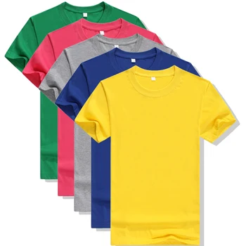 B1228 Linija vientisos Spalvos sportinius Marškinėlius, vyriški Naują Atvykimo Stiliaus Vasaros trumpomis Rankovėmis Vyrų T-shirt