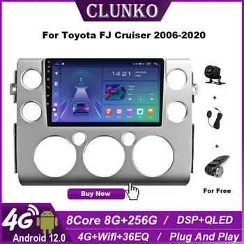 Clunko Toyota FJ Cruiser 2006 - 2020 M. 