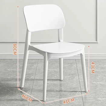 Dizaineris Polipropileno Valgomojo Kėdės Europos Salonas Plastiko Žaidimų Kėdės, Valgomojo Kambario Sedie Pranzo Moderne Namų Apyvokos Daiktai