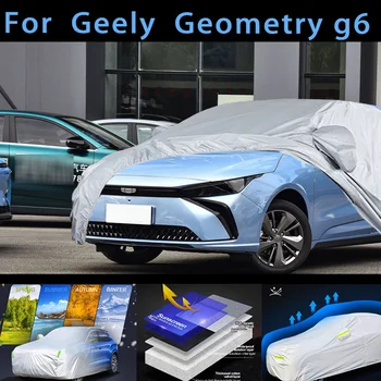 Dėl Geometrijos g6 Automobilių apsauginis gaubtas,apsauga nuo saulės,apsauga nuo lietaus, UV spindulių,dulkių prevencijos auto dažų apsaugos