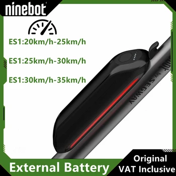 ES Akcijų Originalus Atnaujinti Išorės Baterija Ninebot Elektrinis Motoroleris, ES1 ES2 ES4 E22 E22E E22D Papildomo Akumuliatoriaus
