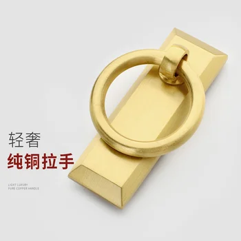 Gryno vario rankena stalčių spinta durų rankena aukso naujas Kinijos Žalvario kabineto rankenos klasikinio modernus paprastumas