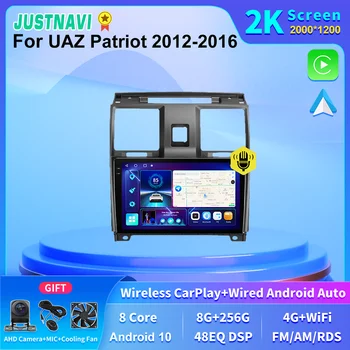 JUSTNAVI 2K Ekrano 8+256G 4G LTE Automobilių GPS Multimedijos Radijo Grotuvas Už UAZ Patriot 2012 m. 2013 m. 2014 M. 2015 m. 2016 Carplay DSP RDS SWC BT