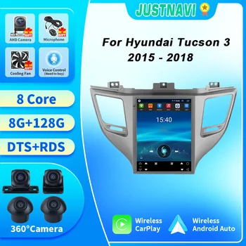 JUSTNAVI Tesla Stiliaus Automobilio Radijo Hyundai Tucson 3 2015 - 2018 Multimedia Stereo Navigacijos DSP Carplay Vaizdo Grotuvas GPS Auto