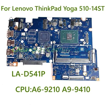 Lenovo ThinkPad Jogos 510-14ST nešiojamas plokštė LA-D541P su A6-9210 A9-9410 CPU DDR4 100% Testuotas, Pilnai Darbo