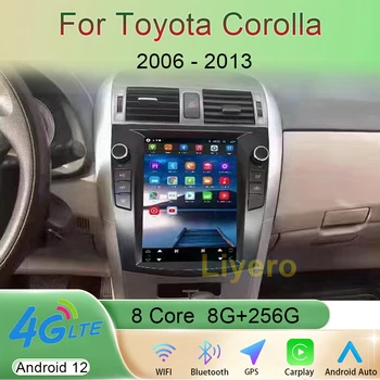 Liyero 10.4 Colių Android 12 Toyota Corolla 2006-2013 M. Automobilio Radijas Stereo Multimedijos Grotuvas GPS Navigacija, Vaizdo Carplay WiFi 4G