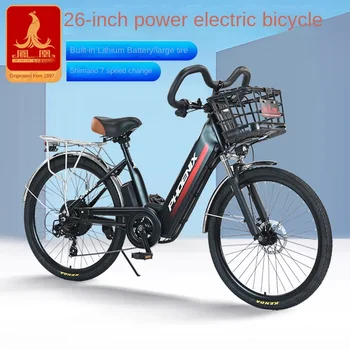 Namo elektros dviračiu važinėja ličio baterija 26 colių kintamo greičio laisvalaikio motoroleris remiamose nešiojamųjų baterijų automobilį
