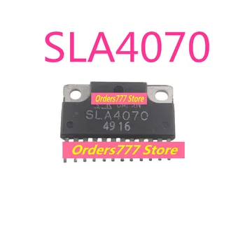 Naujas importuotų originalus SLA4070 4070 Pažeidžiamų galios modulis mikroschemą ekskavatorių variklio kompiuterio plokštės