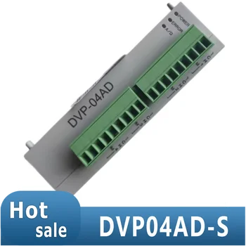 Naujas originalus DVP04AD-S PLC 4AI modeliavimo modulis