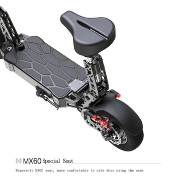 Originalus Nuimamas Sėdynės Mercane MX60 Elektrinis Motoroleris, Reguliuojamo Aukščio Balnelis