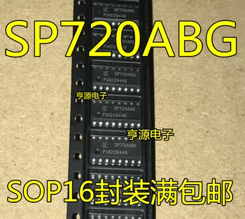 Originalus visiškai naujas SP720ABG SMD SOP16 TELEVIZORIAI impulsinių viršįtampių apsauga chip ic