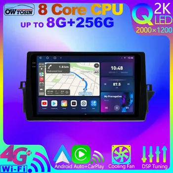 Owtosin Android 12 8Core 8G+256G QLED 2K 