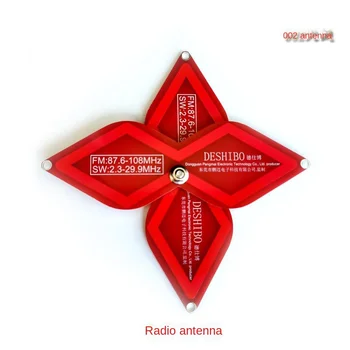 Radijo Antena 002 Tipas FM Trumpųjų bangų priėmimo Antenos Signalo Sustiprinta Antena