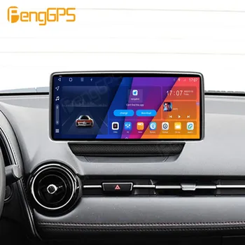 Už Mazda 2 2016 - 2022 Android Automobilio Radijo 2Din Stereo Imtuvas Autoradio Multimedijos Grotuvas GPS Navi 