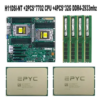 Už Supermicro H11DSi-NT pagrindinės Plokštės Lizdą SP3 +2VNT* EPYC 7702 64C/128T 200W CPU Procesorius +4pcs 32GB DDR4 2933mhz RAM Atmintis