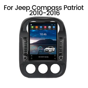 Už Tesla Stiliaus 2Din Android 12 Automobilio Radijo Jeep Compass 