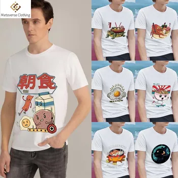 Vasaros vyriški T-shirt Gatvės Laukinių Japonijos Vyrų Balto Print O-kaklo Priemiestinių Harajuku vyriški trumparankoviai marškinėliai Drabužių