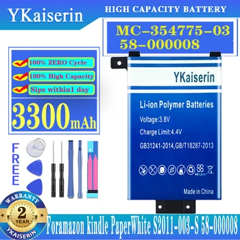 YKaiserin Amazon Kindle PaperWhite S2011-003-S 58-000008 MC-354775-03 DP75S Baterija MC-354775-03 58000008 3300mAh Batteria