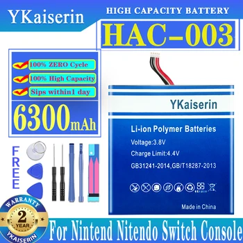 YKaiserin HAC-003 6300mAh Didelės Talpos Batterij Už Nintend Nitendo Jungiklis Konsolės Bateriją + Stebėti Kodas
